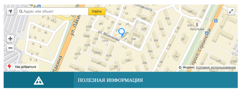 osclass_yandex_maps_pro